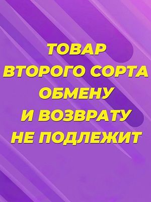 картинка Микс бокс майки магазин Одежда+ являющийся официальным дистрибьютором в России 